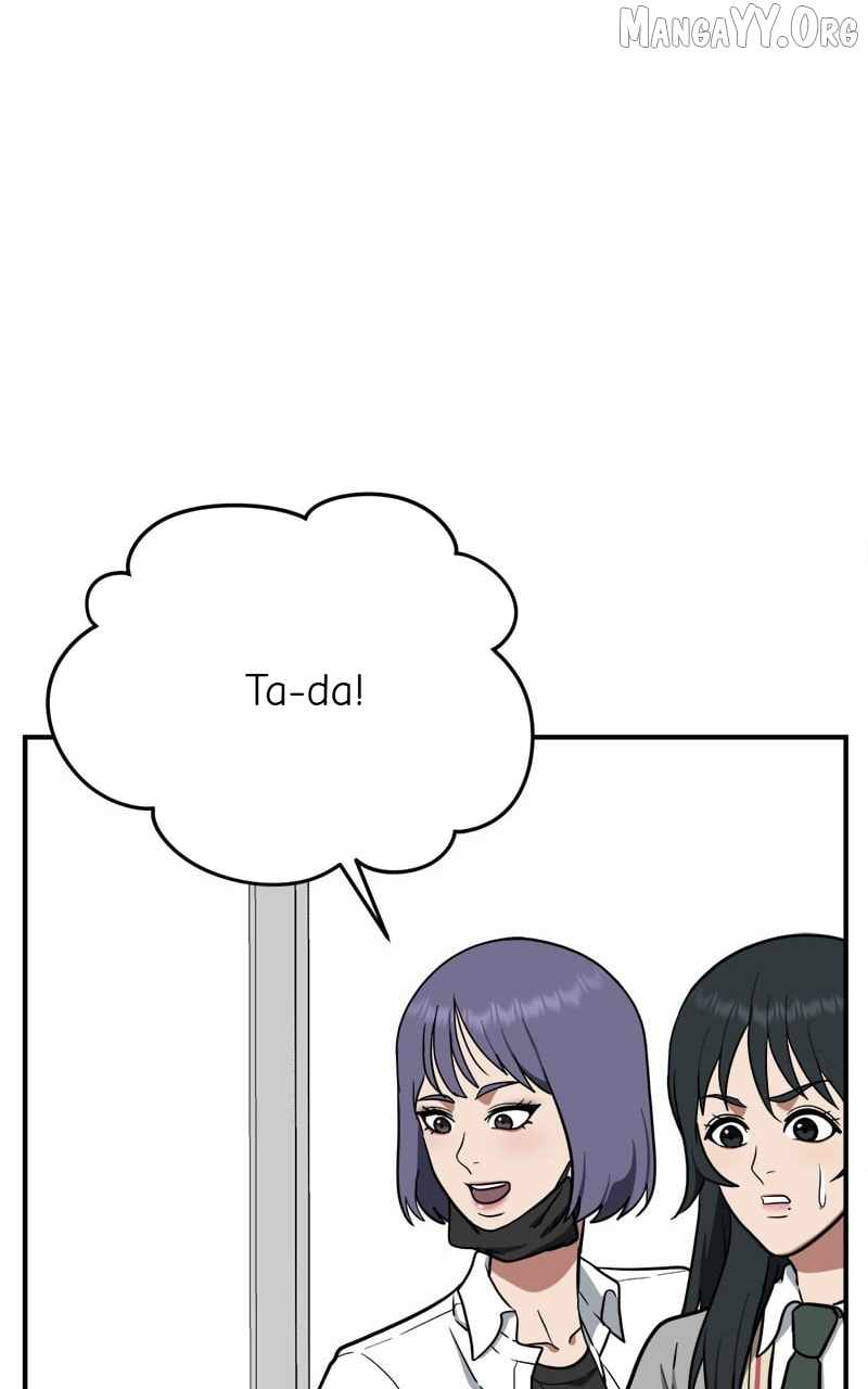 Read Change Me Manga Online