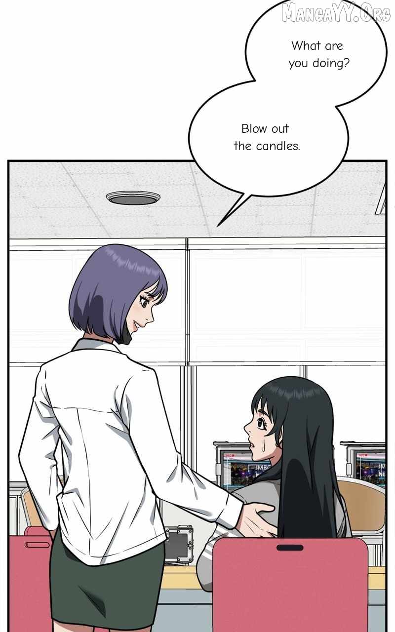 Read Change Me Manga Online