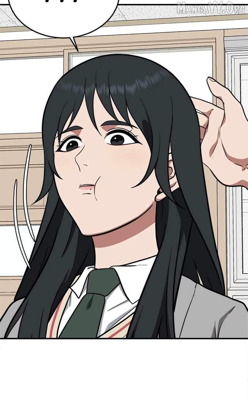 Read Change Me Manga Online