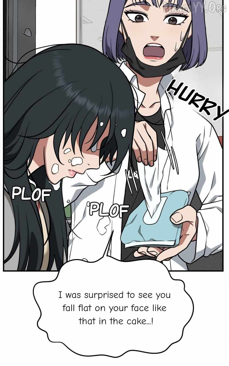 Read Change Me Manga Online