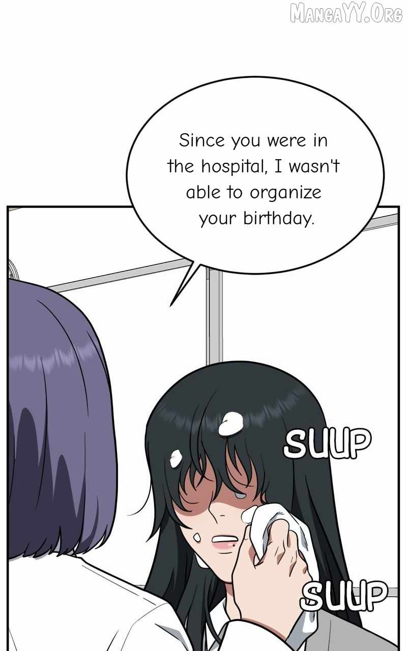 Read Change Me Manga Online