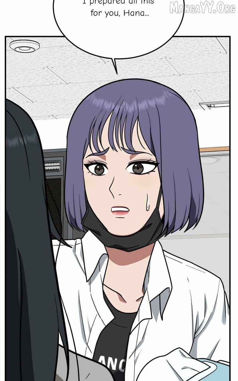 Read Change Me Manga Online