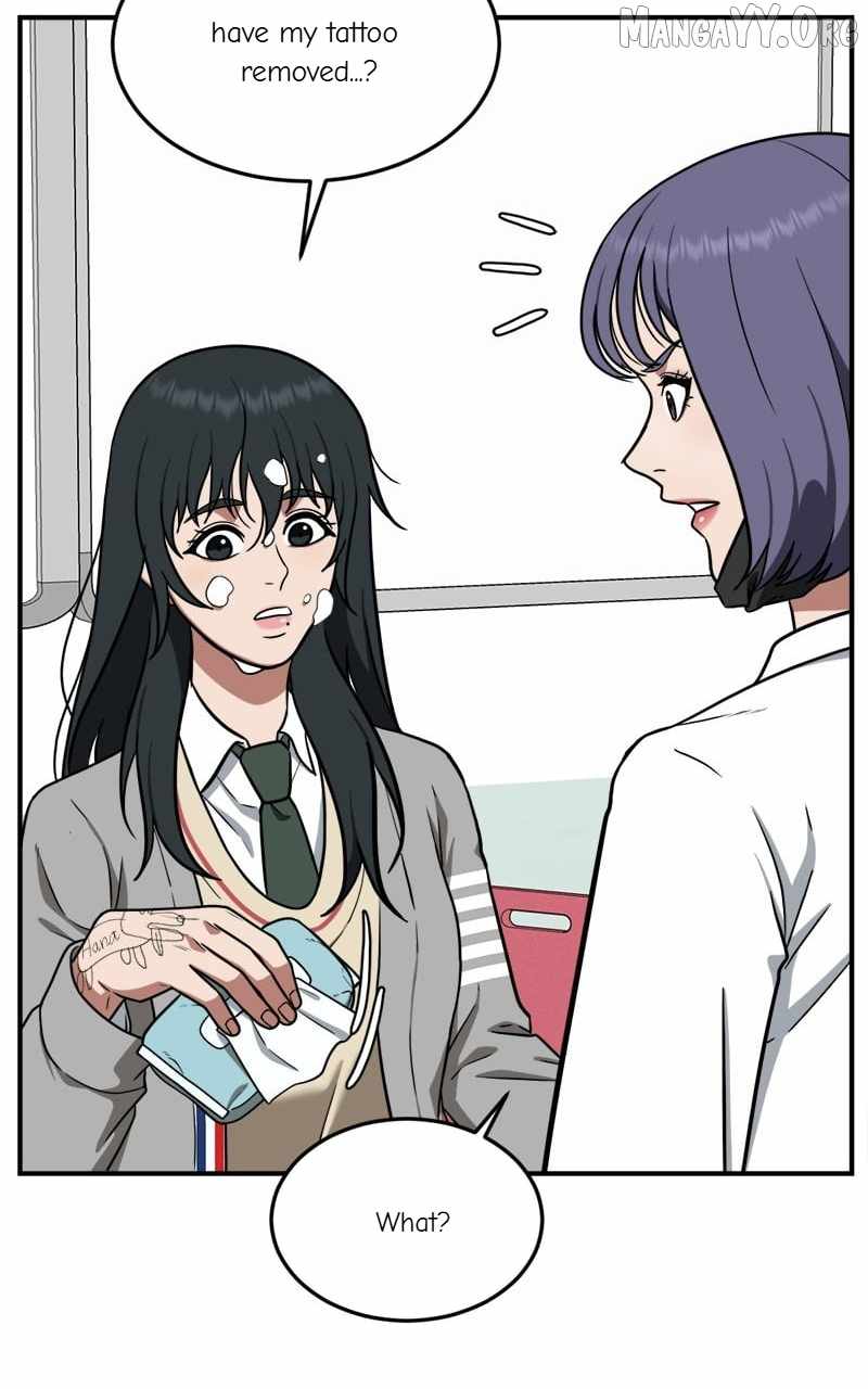 Read Change Me Manga Online