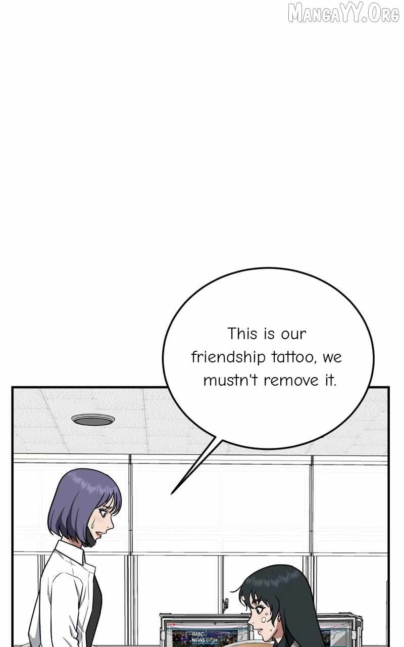 Read Change Me Manga Online