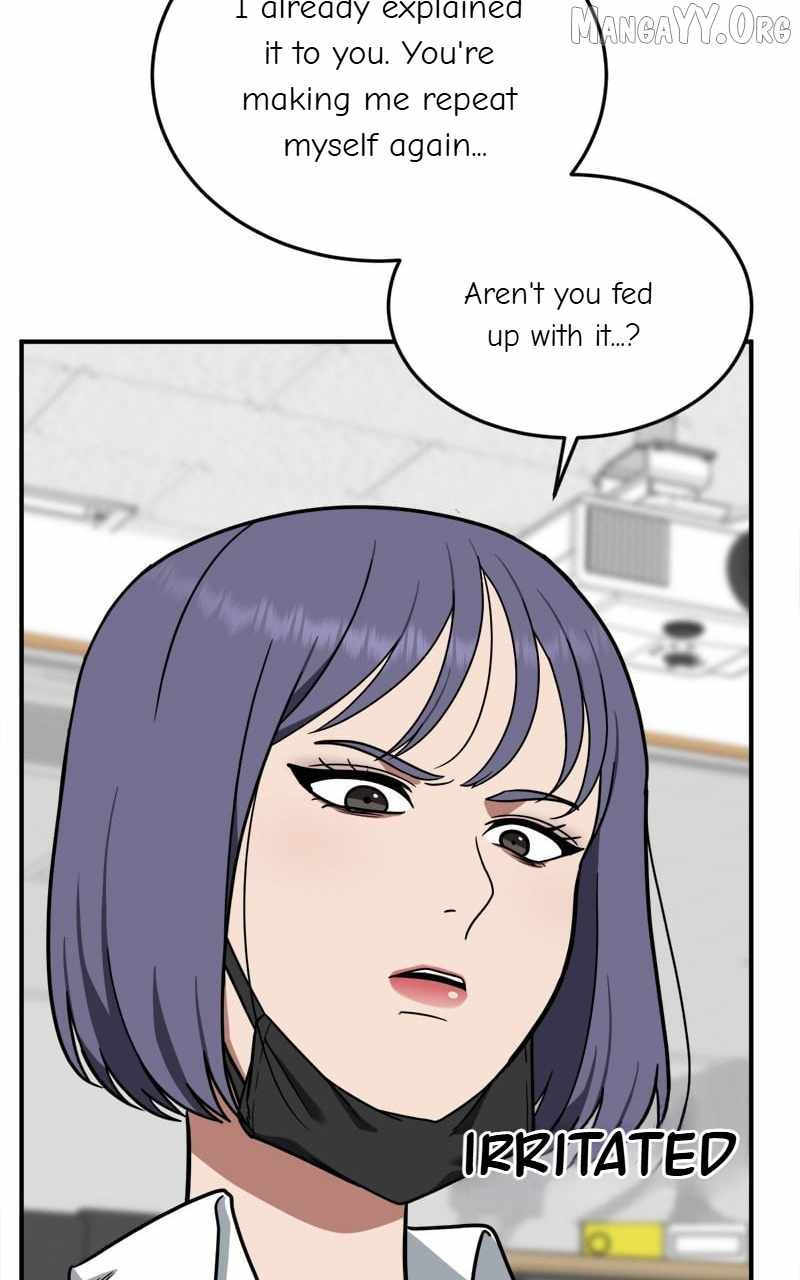 Read Change Me Manga Online