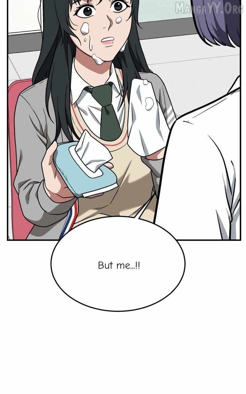 Read Change Me Manga Online