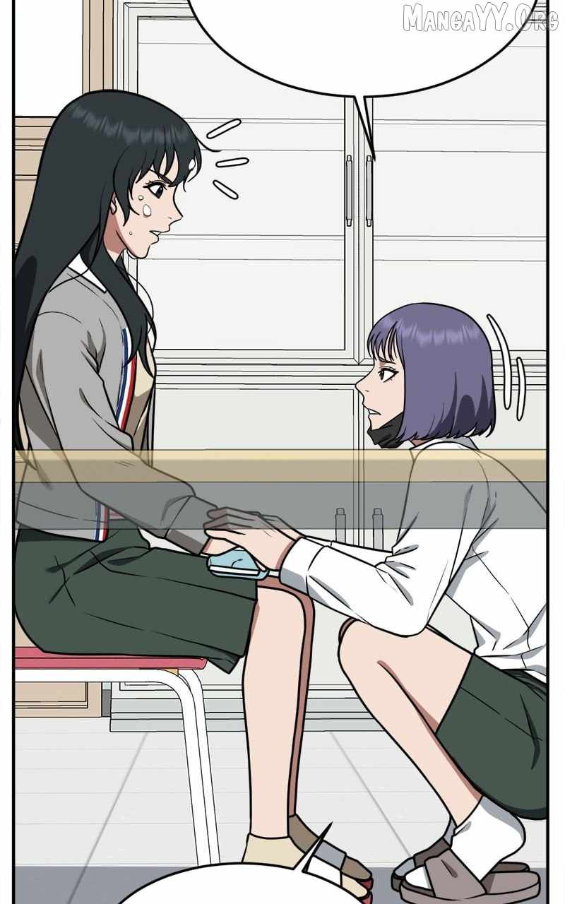 Read Change Me Manga Online