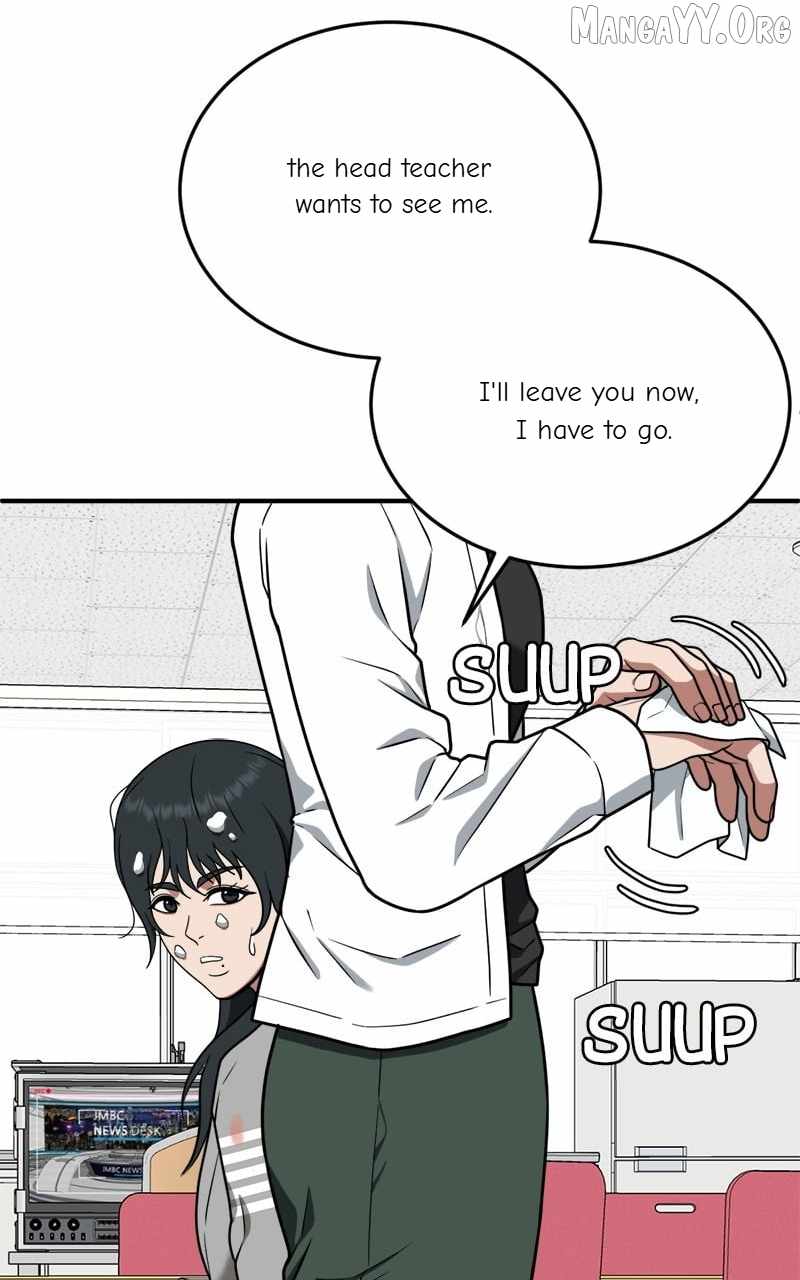 Read Change Me Manga Online