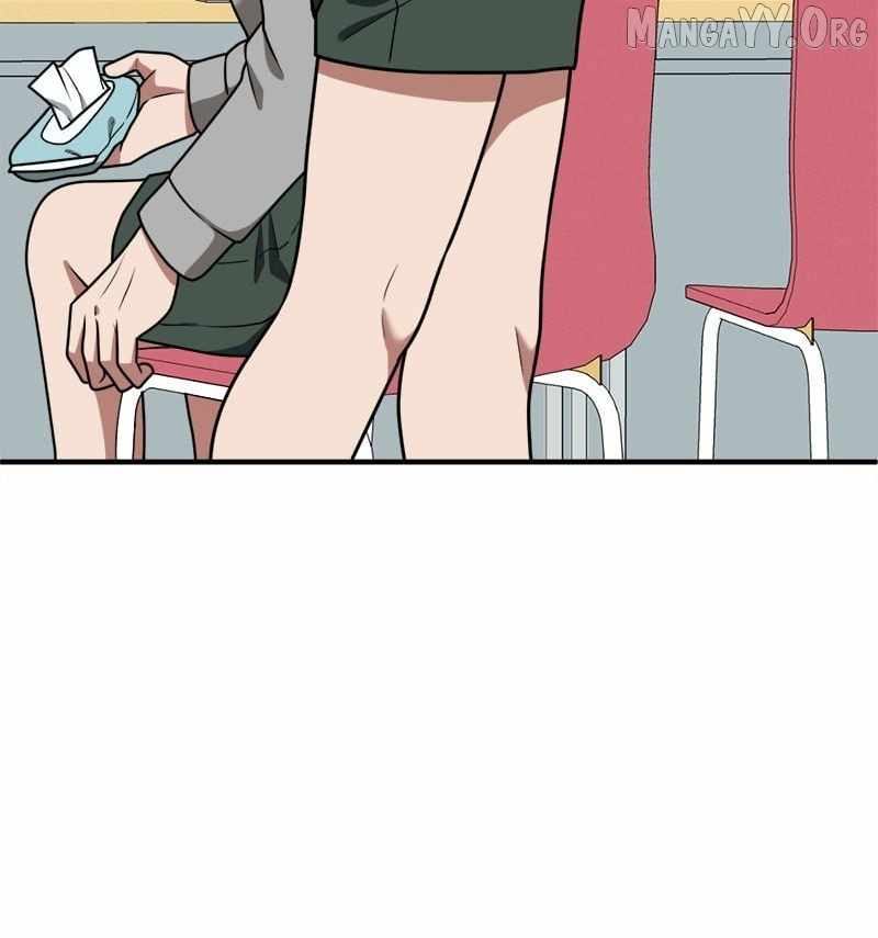 Read Change Me Manga Online