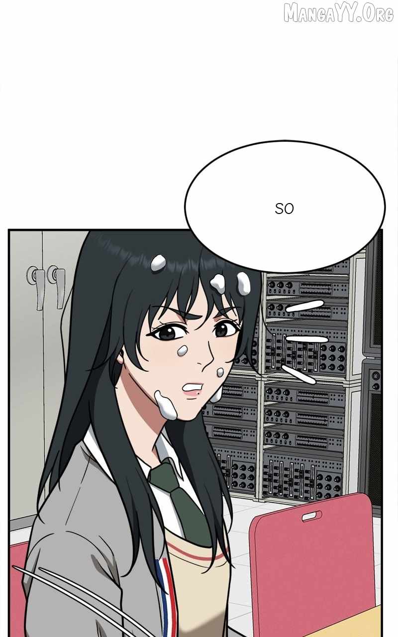 Read Change Me Manga Online