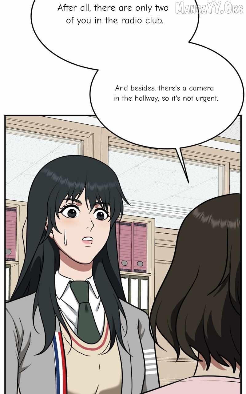 Read Change Me Manga Online