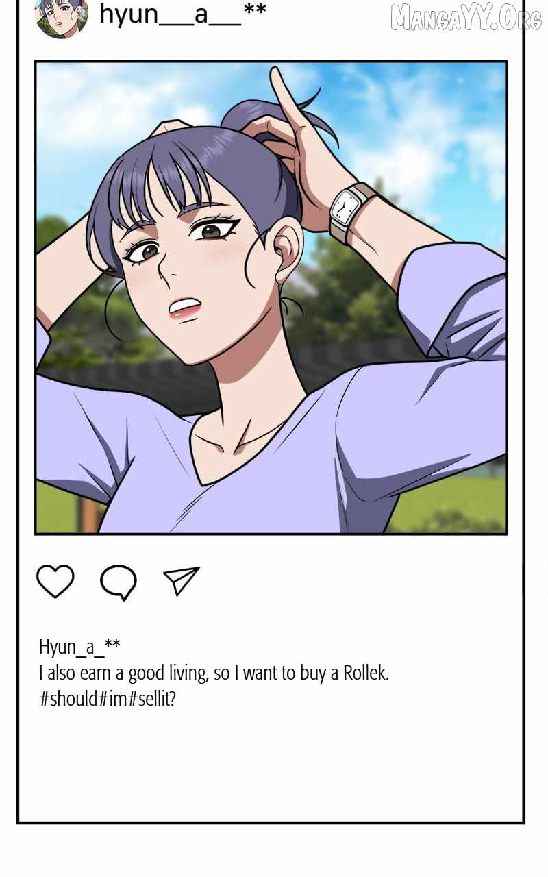 Read Change Me Manga Online