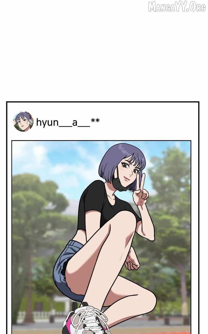 Read Change Me Manga Online