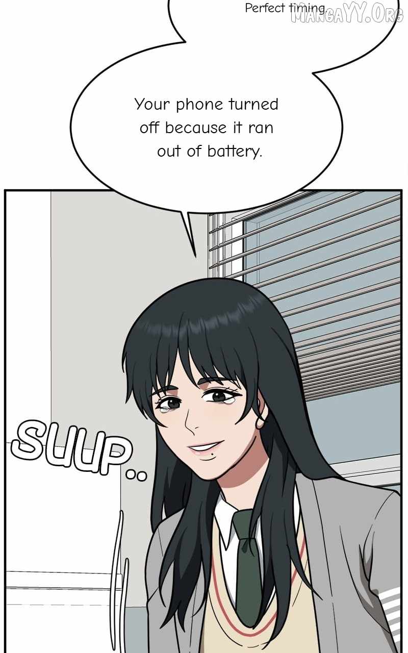 Read Change Me Manga Online