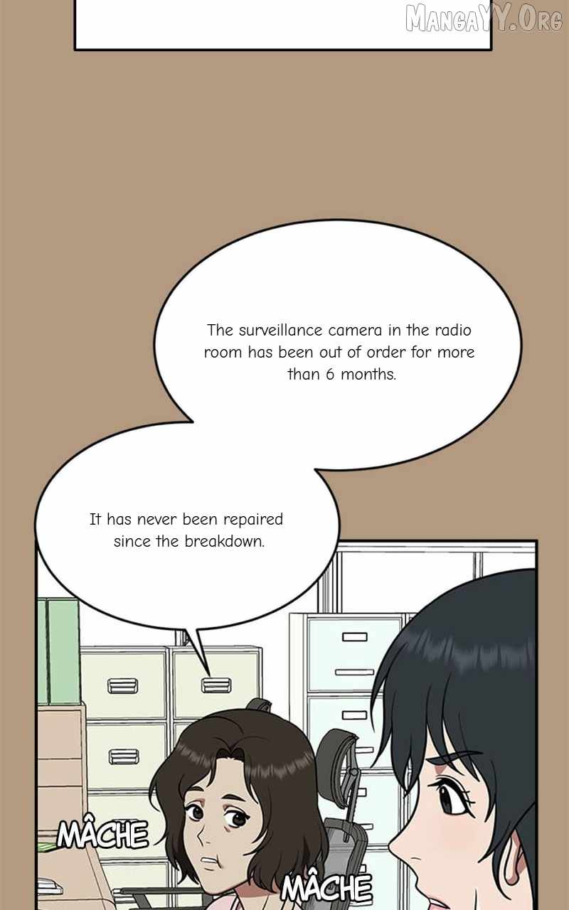 Read Change Me Manga Online