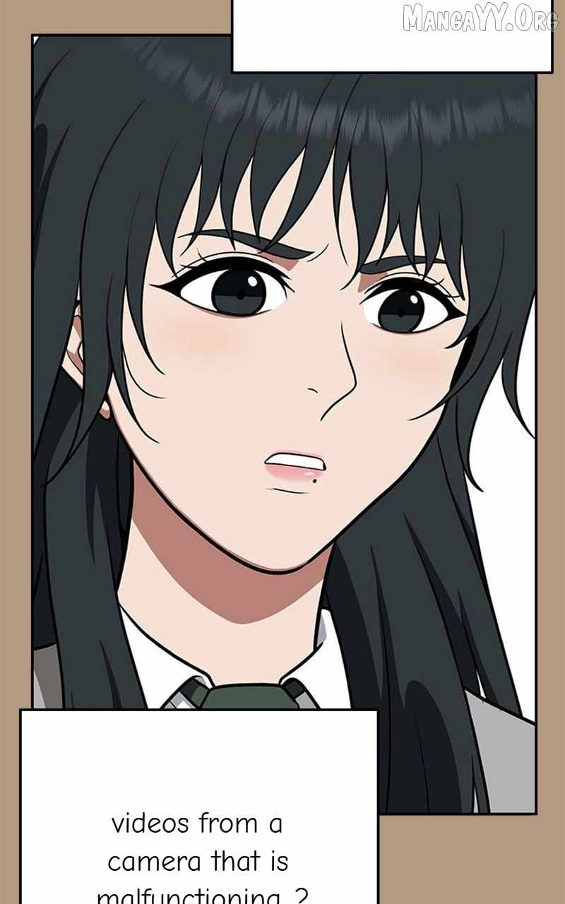 Read Change Me Manga Online