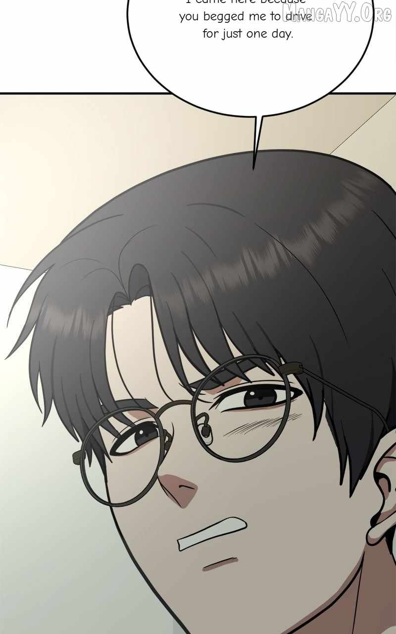 Read Change Me Manga Online