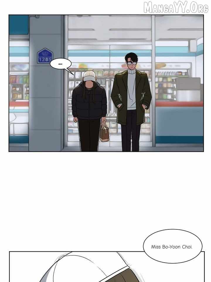 Read Change Me Manga Online