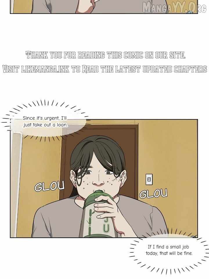 Read Change Me Manga Online