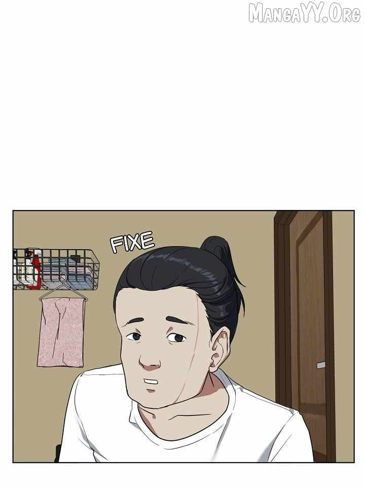 Read Change Me Manga Online