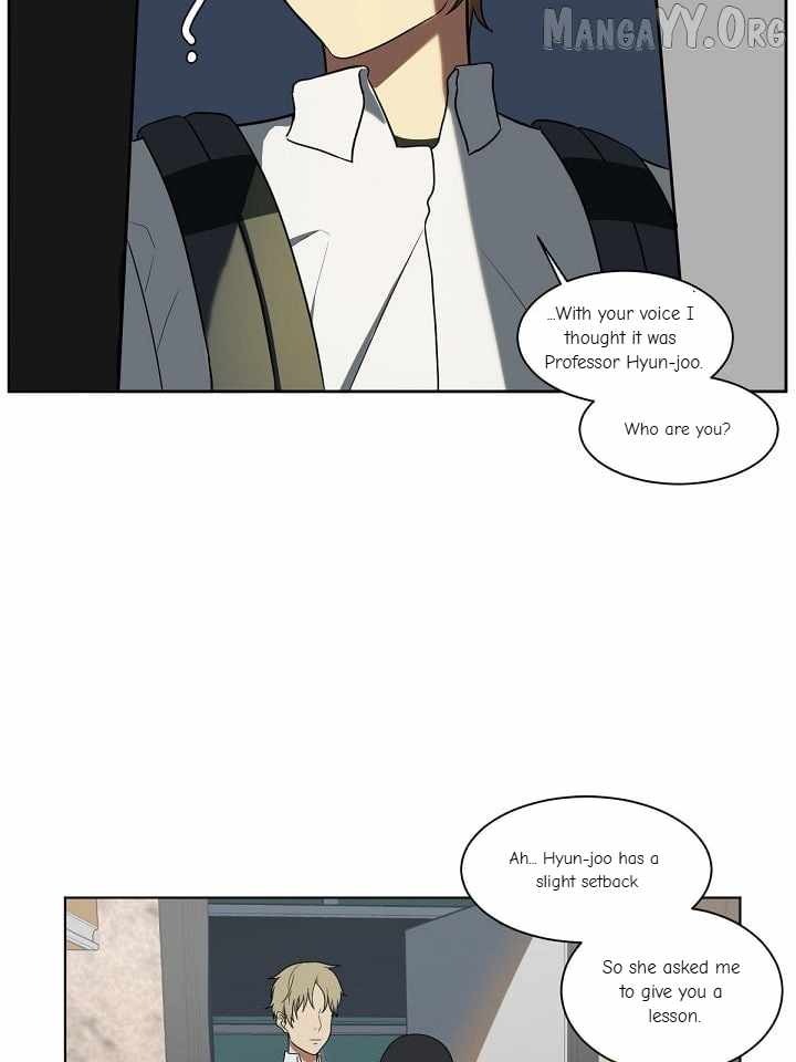 Read Change Me Manga Online