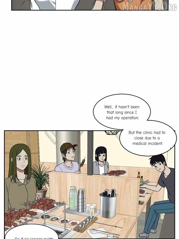 Read Change Me Manga Online