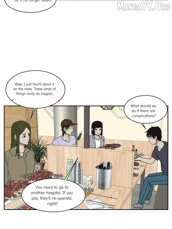 Read Change Me Manga Online