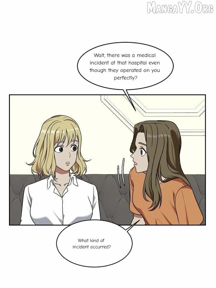 Read Change Me Manga Online