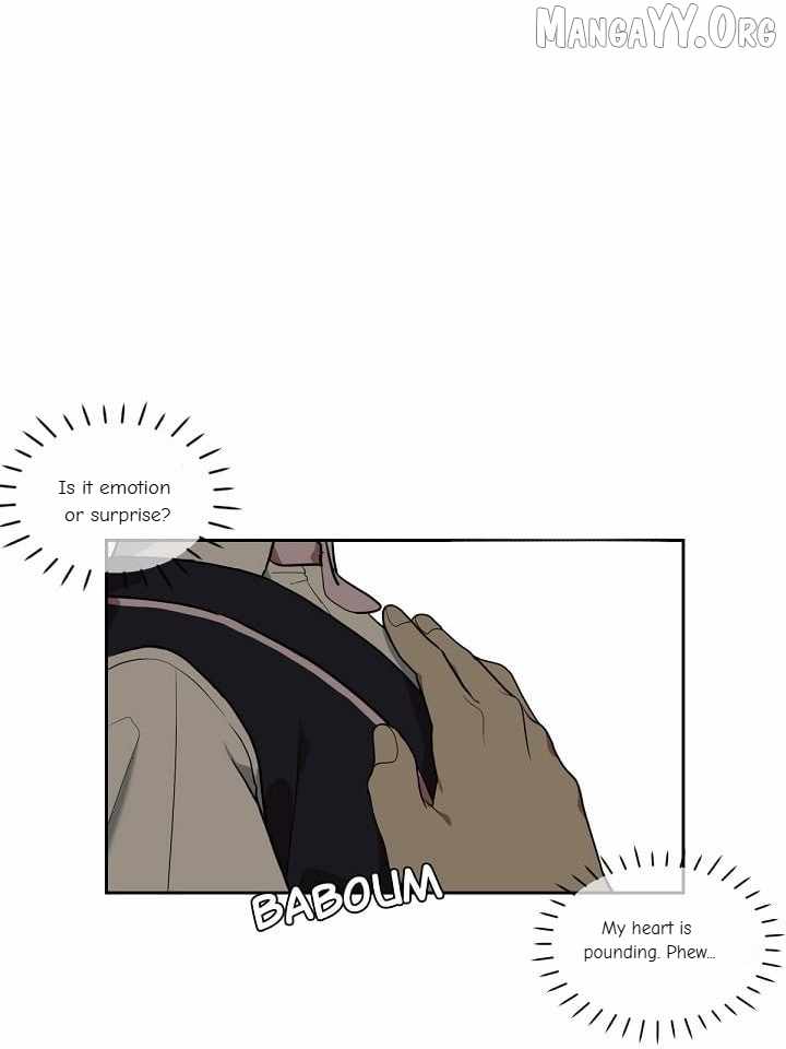 Read Change Me Manga Online