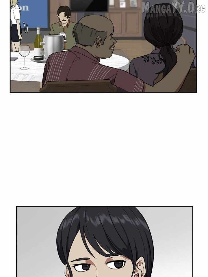 Read Change Me Manga Online