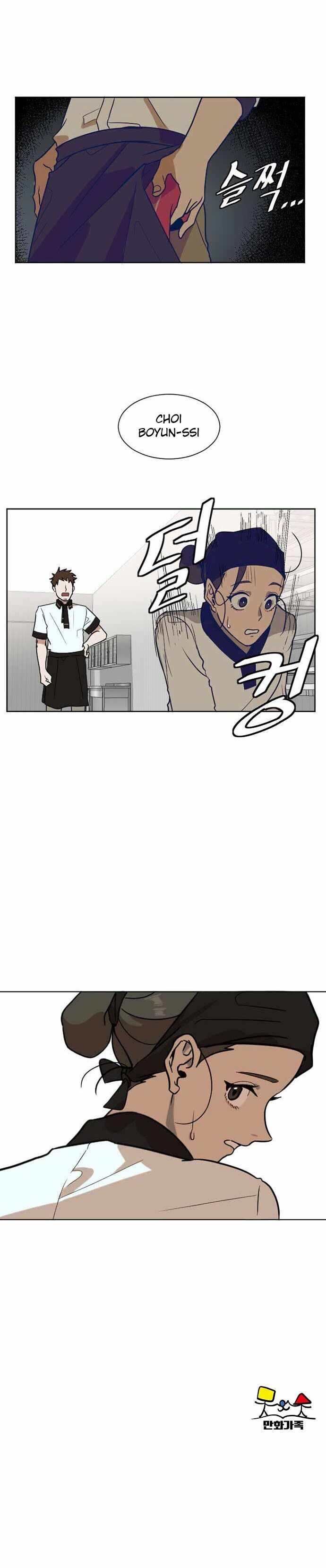 Read Change Me Manga Online