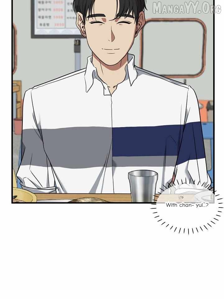 Read Change Me Manga Online