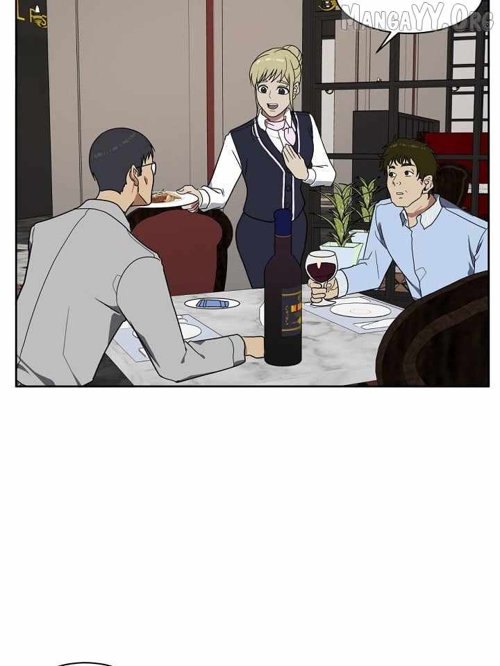 Read Change Me Manga Online