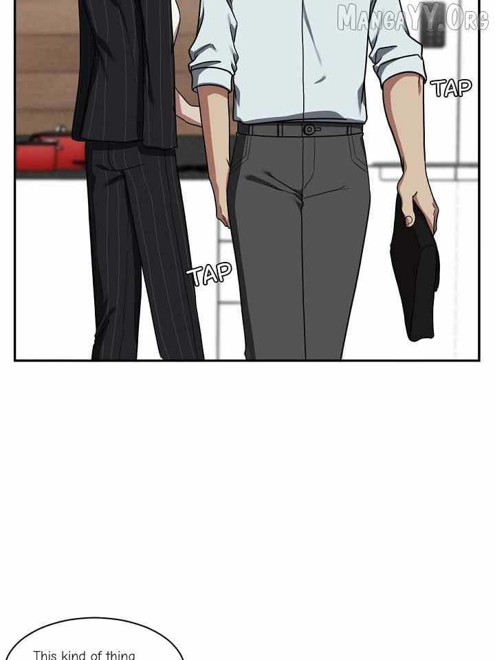 Read Change Me Manga Online