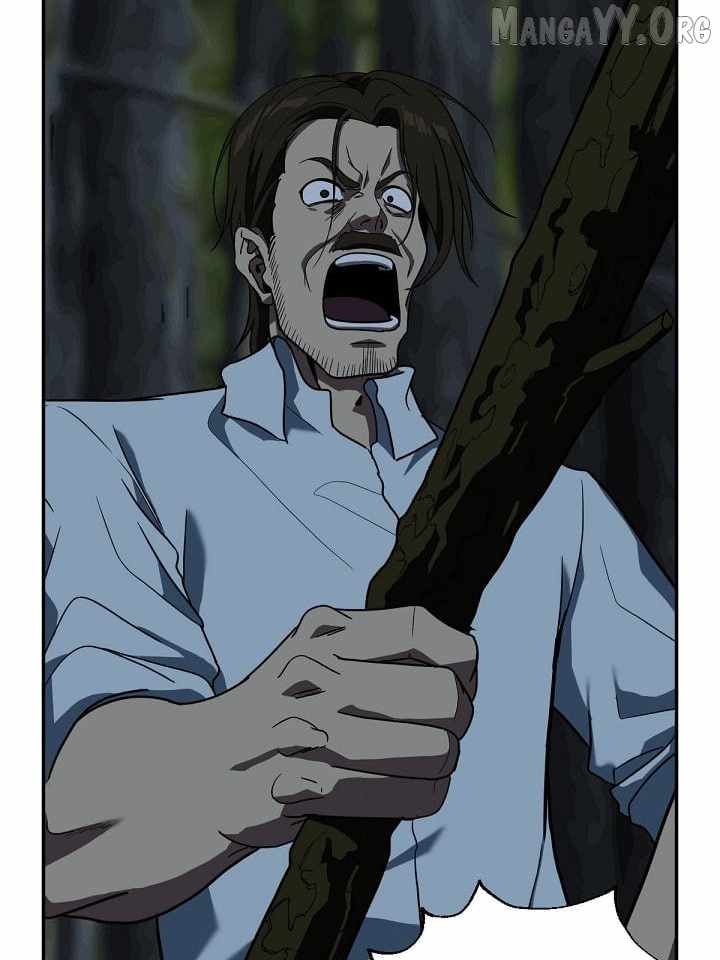 Read Change Me Manga Online