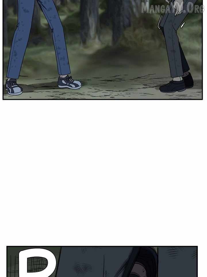 Read Change Me Manga Online