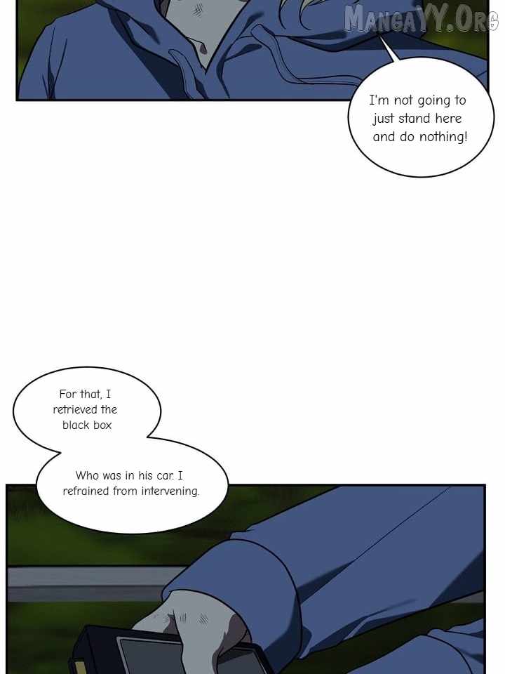 Read Change Me Manga Online