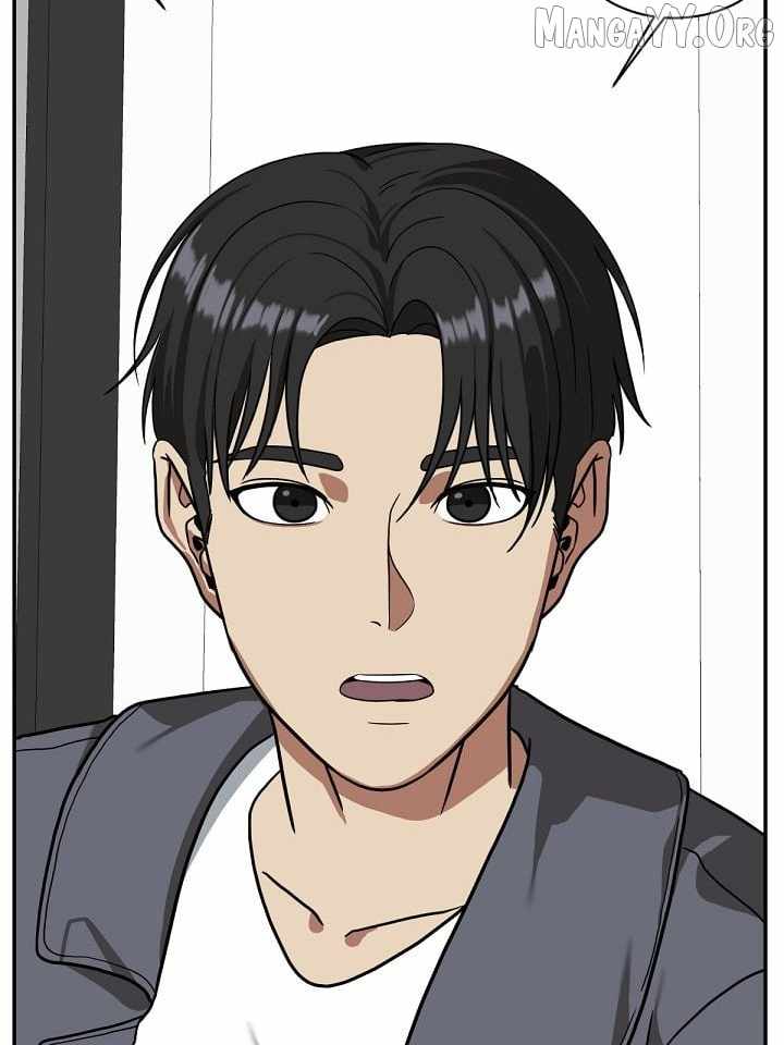 Read Change Me Manga Online