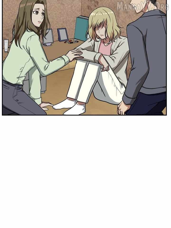 Read Change Me Manga Online