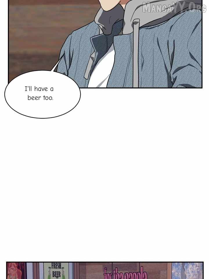 Read Change Me Manga Online