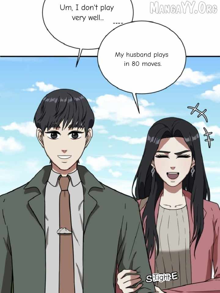 Read Change Me Manga Online