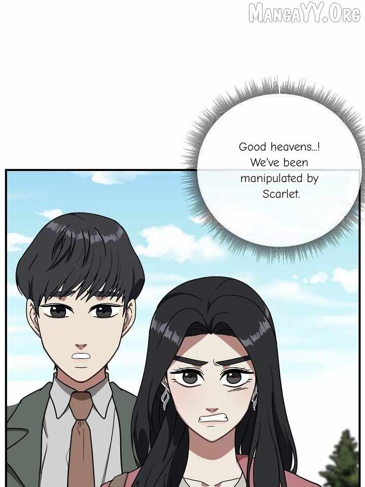 Read Change Me Manga Online