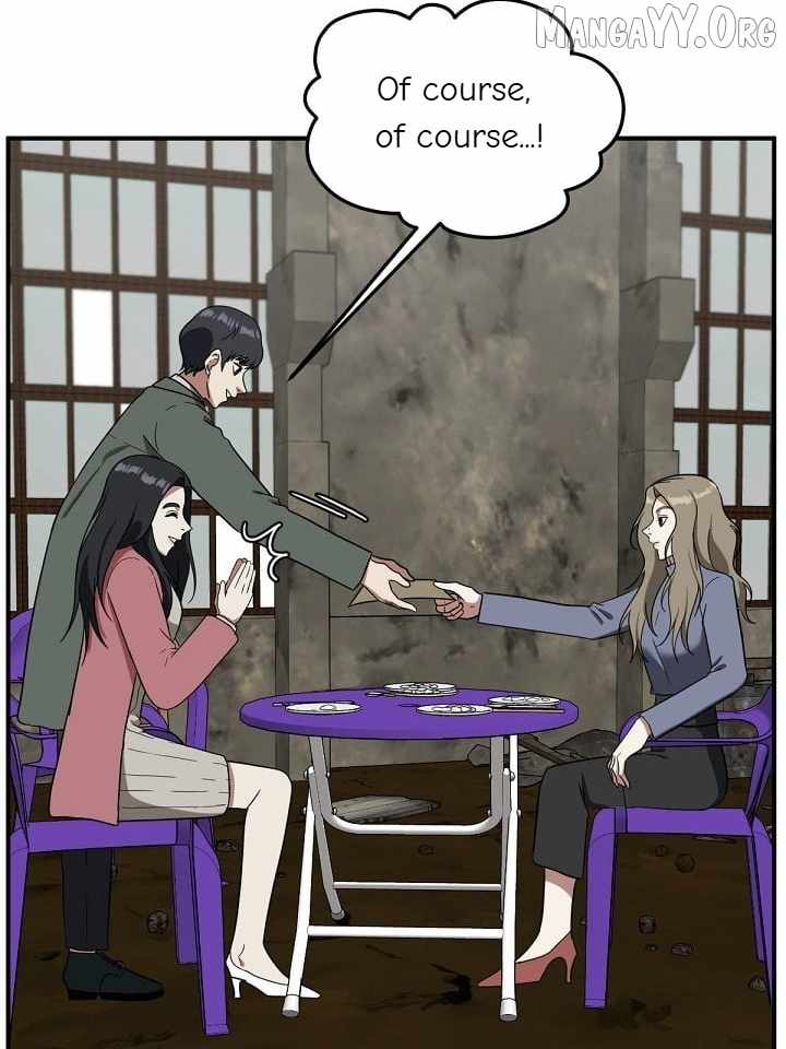 Read Change Me Manga Online