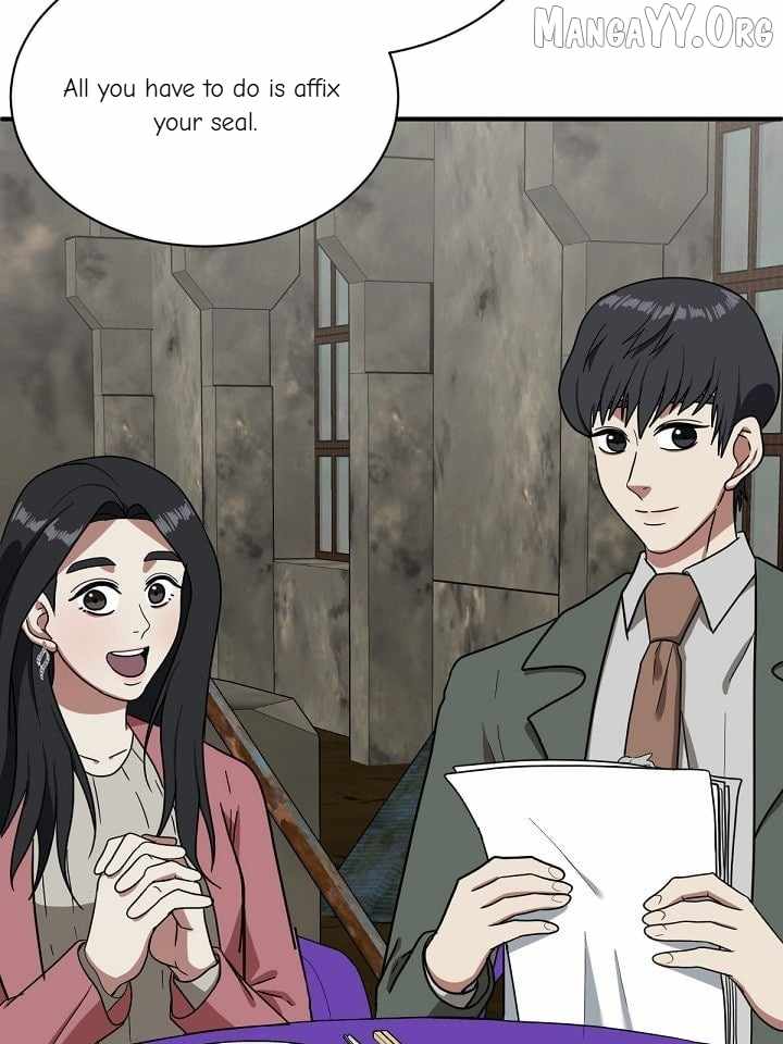 Read Change Me Manga Online