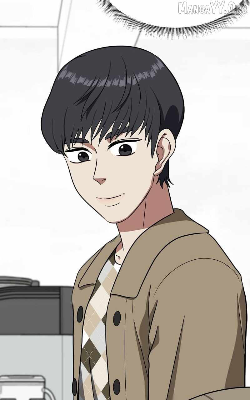 Read Change Me Manga Online