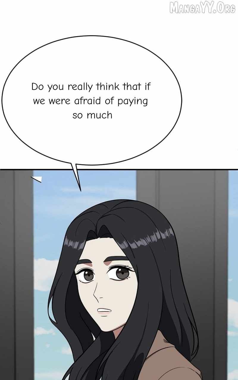 Read Change Me Manga Online
