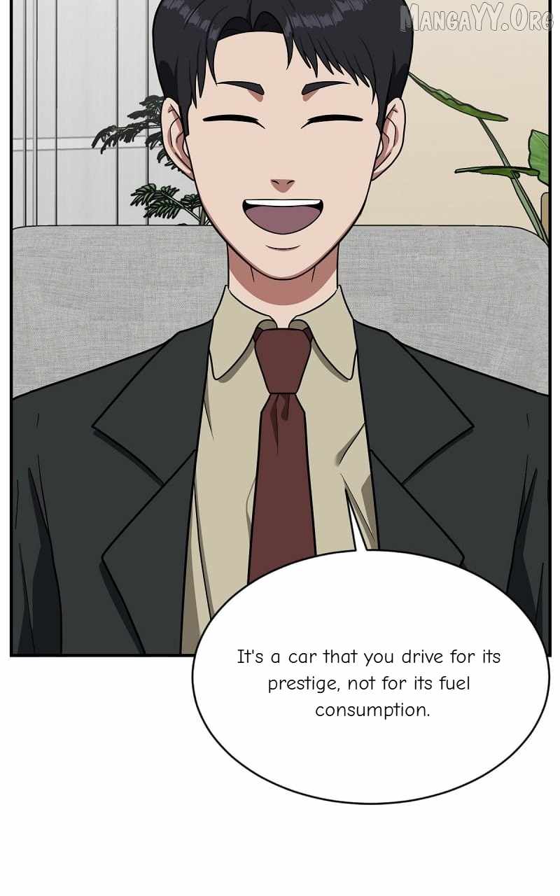 Read Change Me Manga Online