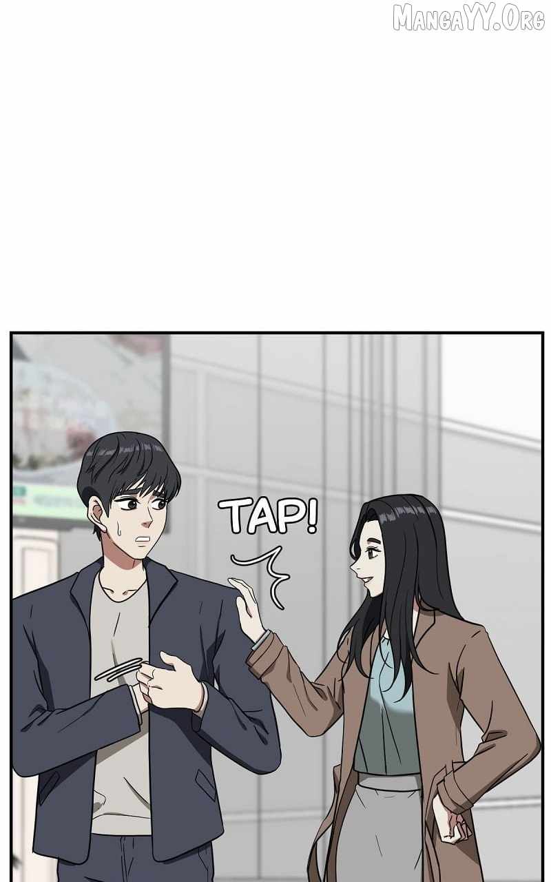 Read Change Me Manga Online