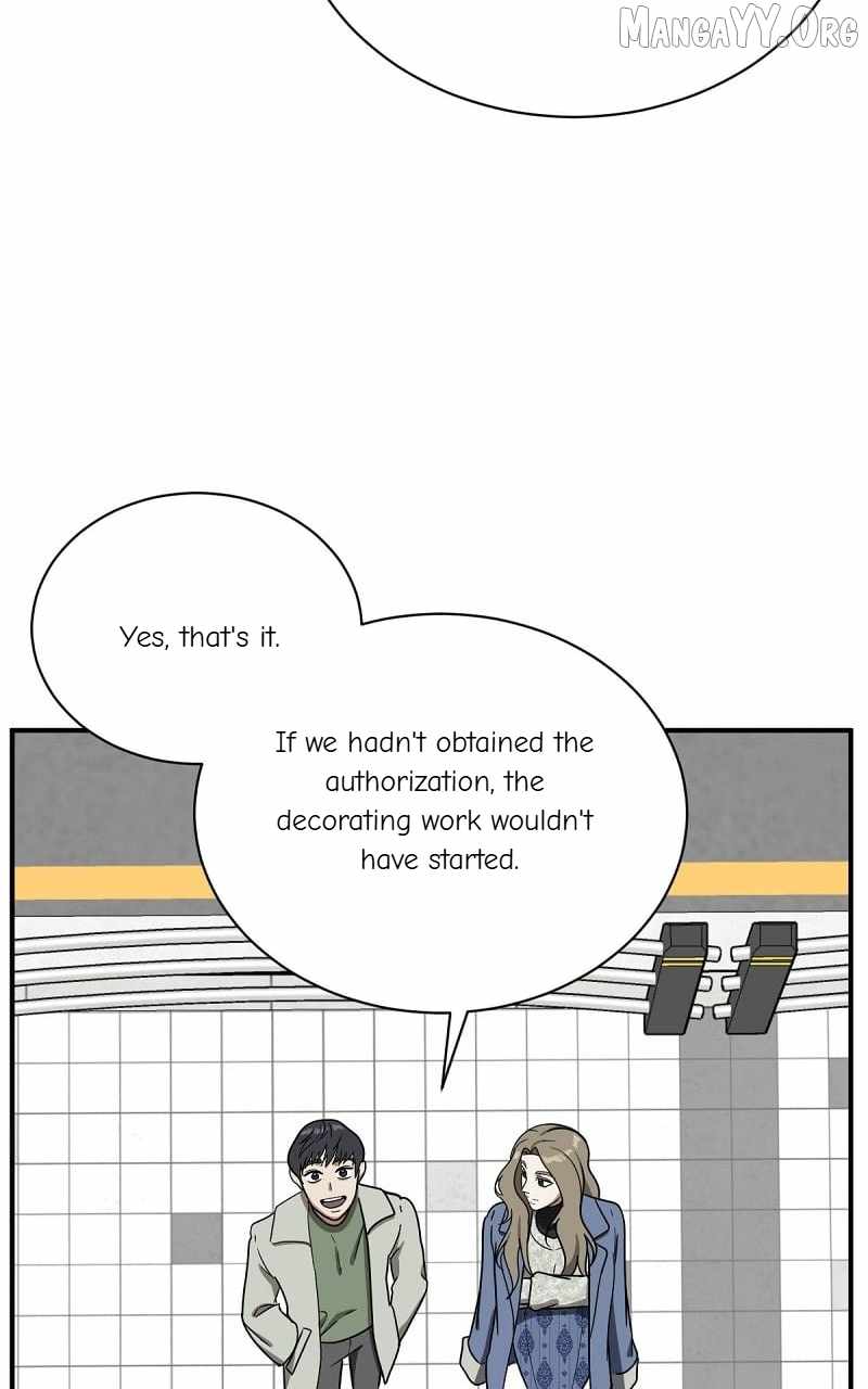 Read Change Me Manga Online