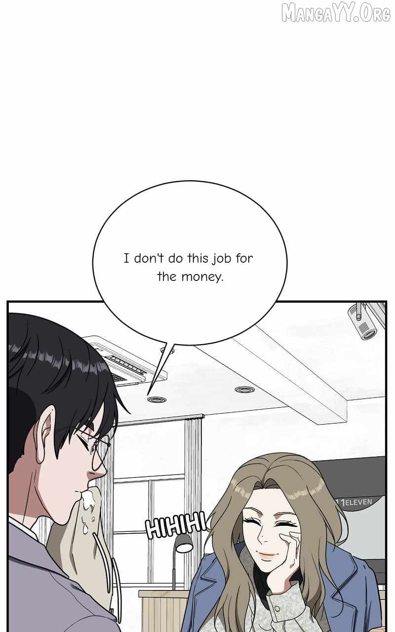 Read Change Me Manga Online